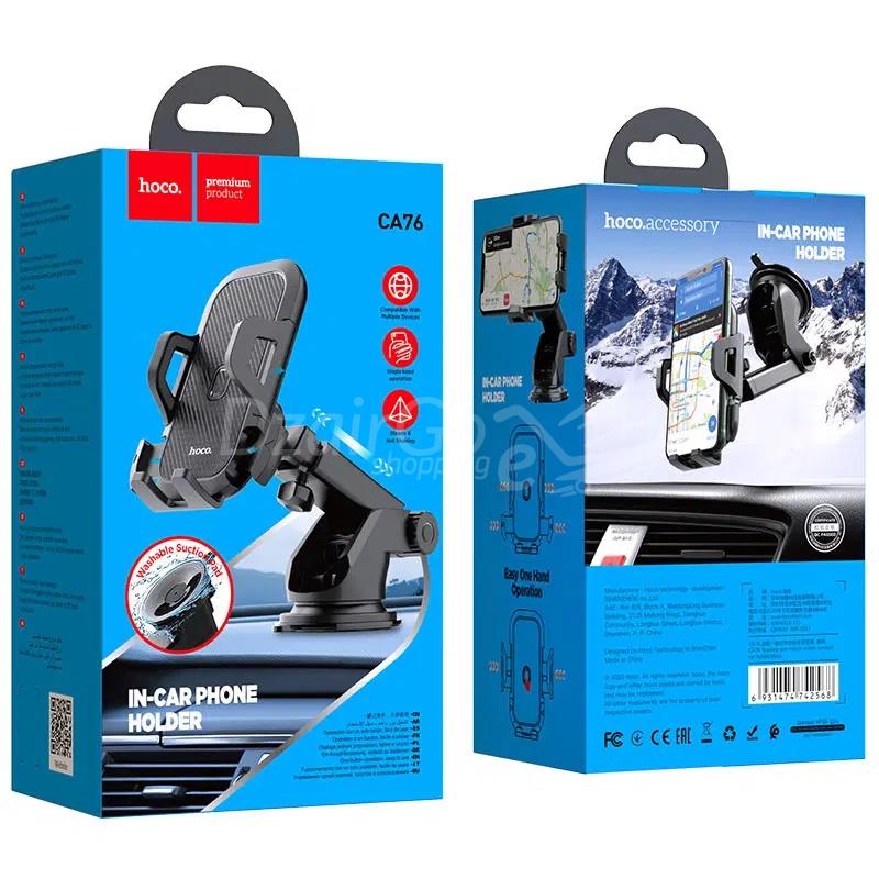 img_5958 Support de voiture Hoco CA76 - Touareg, fixation facile (console centrale/pare-brise), compatible avec les téléphones de 4,5 à 6,5 pouces – Image 1