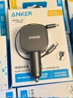 Chargeur de voiture Anker Nano 75 W / شاحن من أنكر بمنفذ USB متوافق مع آيفون و جالاكسي و هواتف أندرويد بقوة 75 واط مع كابل قابل للسحب – Image 7