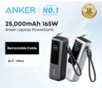 Power Bank À Charge Rapide 25000mAh 165W À Câbles Intégrés Et Rétractables Anker A1695 – Image 10
