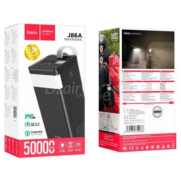 img_7622 Banque d’alimentation «J86A Powermaster» 22,5W 50000mAh ORIGINAL Powerbank – Image 1