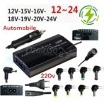 شاحن عالمي  - 100دبليو - 8 نصائح - 12الخامس إلى 24 فولت