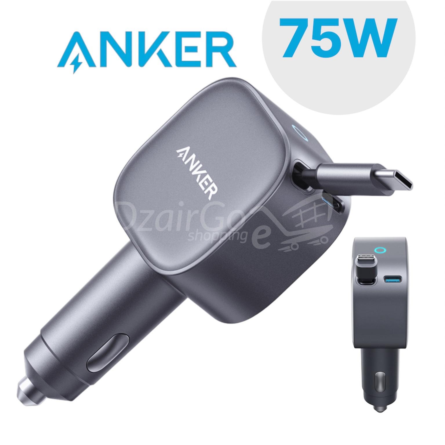 photoroom_20260306_014031 Chargeur de voiture Anker Nano 75 W / شاحن من أنكر بمنفذ USB متوافق مع آيفون و جالاكسي و هواتف أندرويد بقوة 75 واط مع كابل قابل للسحب – Image 1