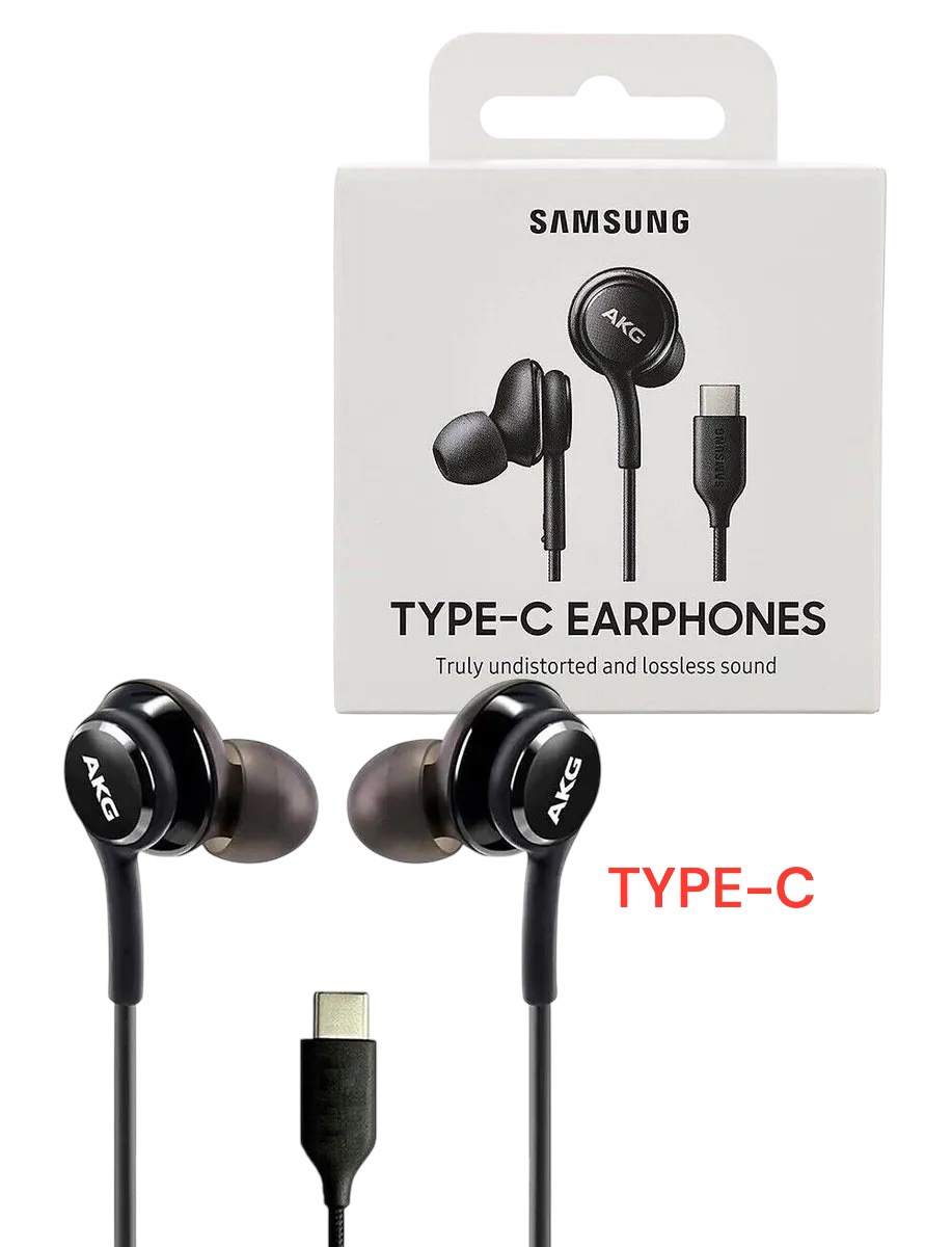 photoroom_20260309_174502 Écouteurs Samsung AKG Type C ORIGINAL 100% – Image 1