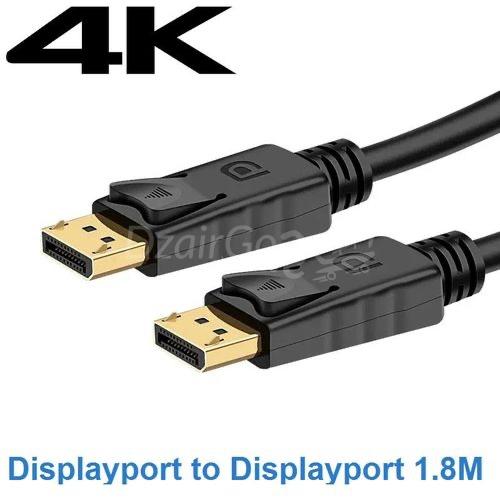 img_8649 Câble DisplayPort mâle vers DisplayPort mâle 4k longeur 1.8M – Image 1