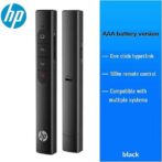 Présentateur sans fil HP (télécommande + pointeur laser, présentateur, laser) – Image 3