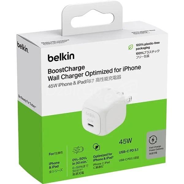 img_3956 Chargeur Belkin mural compact USB-C 45 W ORIGINAL BoostCharge – Image 1